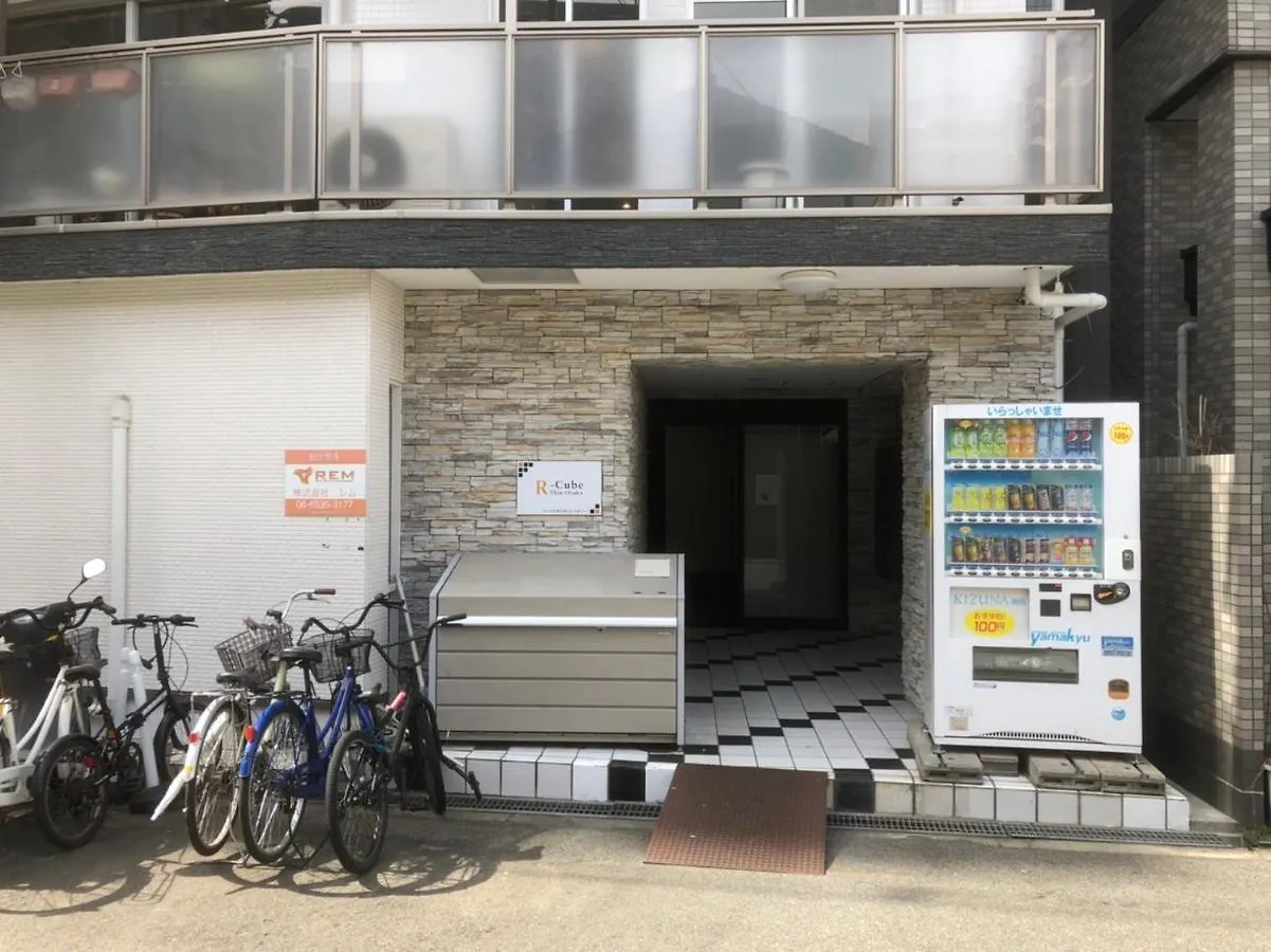 A&C Stay Shin-Osaka 84 0*, 大阪 日本